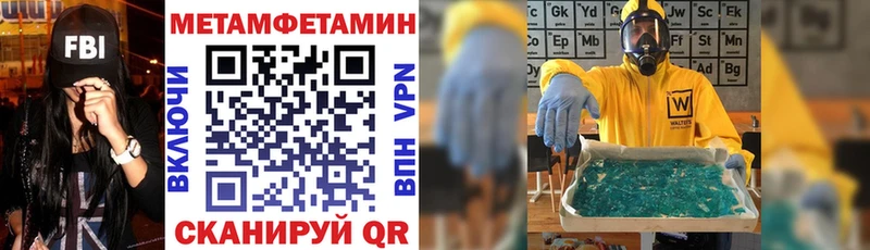 hydra ссылки  Сегежа  АМФ Розовый 