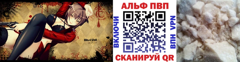 OMG зеркало  Сегежа  APVP VHQ 