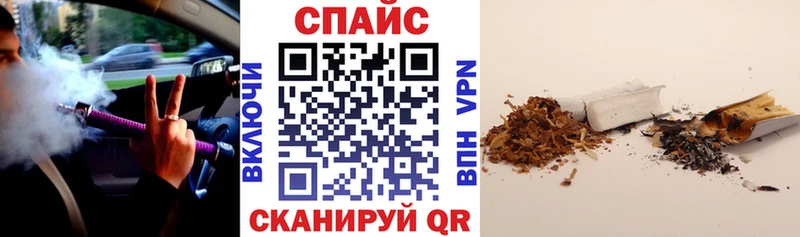 Бутират GHB МЕГА как войти Сегежа