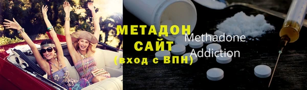марки nbome Белоозёрский