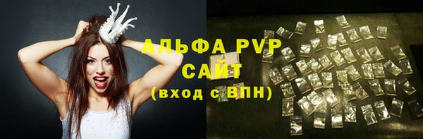 марки nbome Белоозёрский
