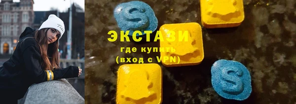 меф Беломорск
