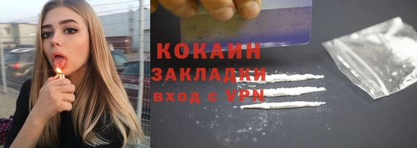 кристаллы Вуктыл