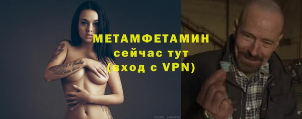 марки nbome Белоозёрский