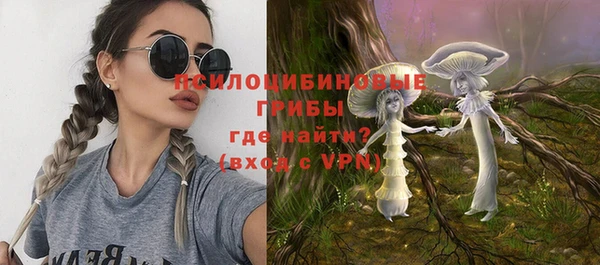 марки nbome Белоозёрский