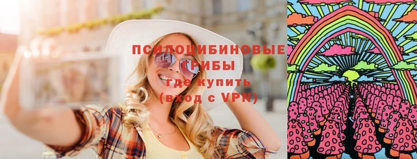 меф Беломорск