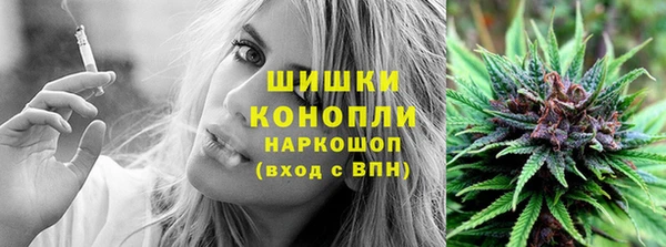 меф Беломорск