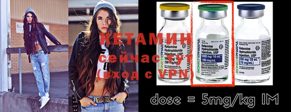 марки nbome Белоозёрский