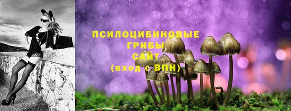 меф Беломорск
