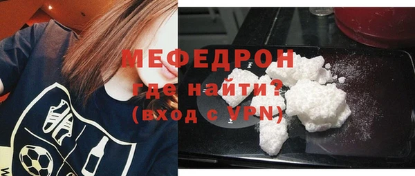 кокс Всеволожск