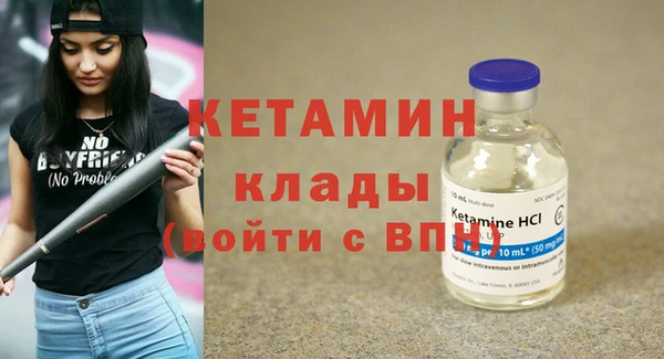 спиды Воткинск