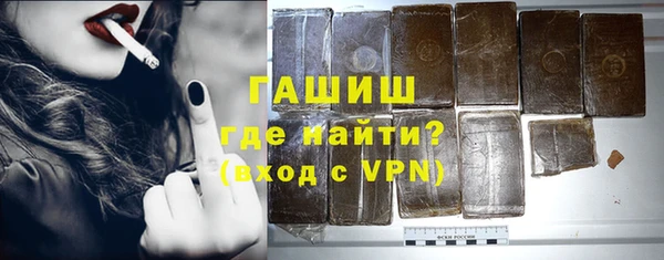 марки nbome Белоозёрский
