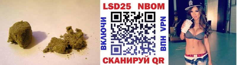 LSD-25 экстази ecstasy Сегежа